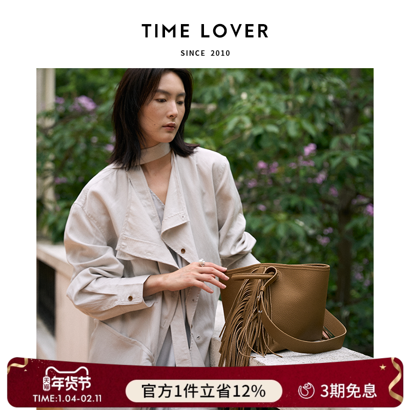 Timelover流苏手环托特包女小众高级设计大容量感通勤新款包包,箱包皮具/热销女包/男包,托特包,淘宝优惠券,粉丝福利购,淘宝优惠卷