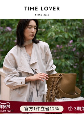 Timelover流苏手环托特包女小众高级设计大容量感通勤新款包包