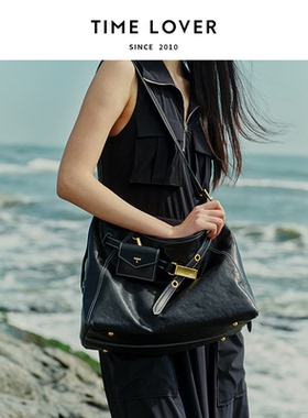 Time lover【双C团购】向野系列hobo大号托特头层单肩斜跨包DH