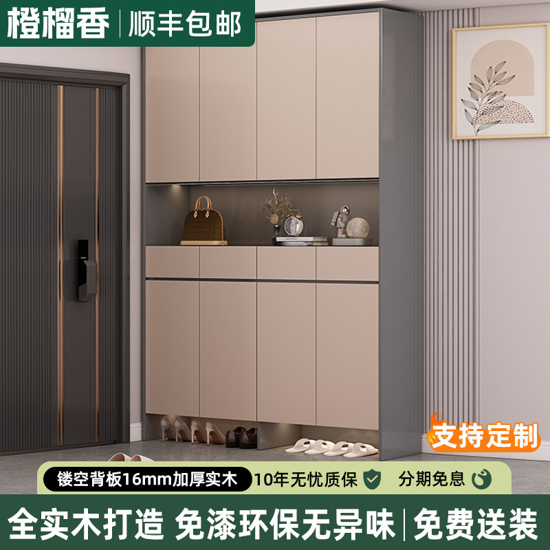 实木入户高柜多层超大鞋柜大容量门口储物一体室内可定制做包安装