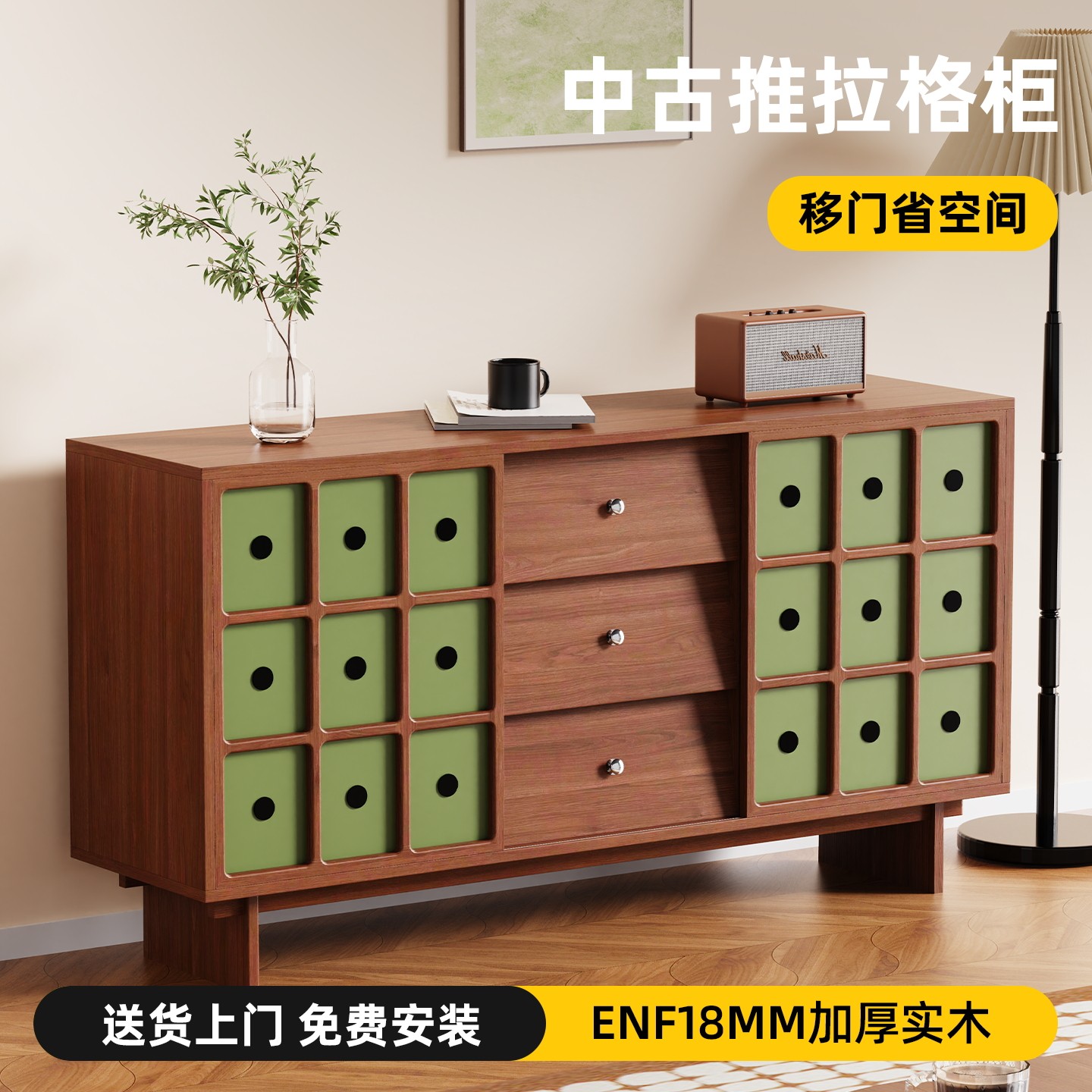 中古风实木斗柜卧室储物柜收纳柜床尾柜抽屉柜客厅靠墙置物柜边柜图片