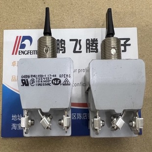 全新法国APEM 6脚3档 648NH大电流10A钮子开关扁柄 摇头摇臂电源