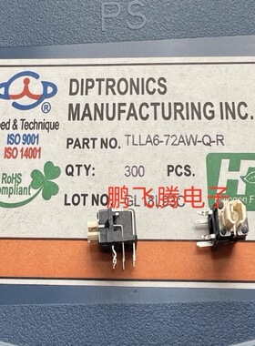 全新台湾圆达DIP绿灯LED7*7 TLLA轻触开关  弯脚侧按卧式6脚带灯