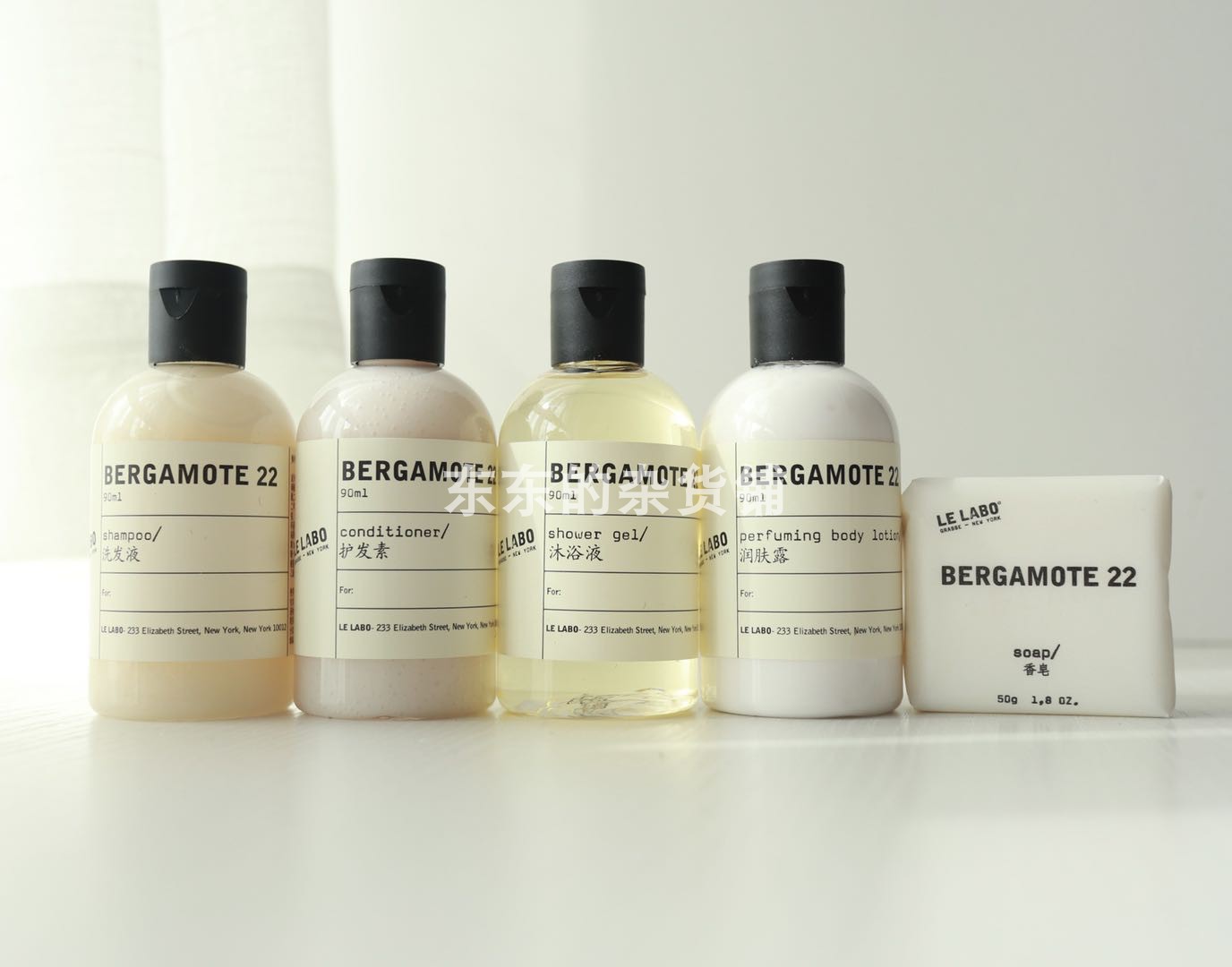 柏悦 le labo bergamote22佛手柑22洗发水护发素沐浴液润肤乳90ml