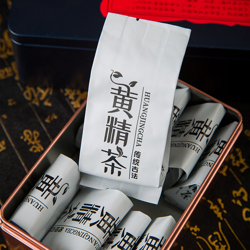 九华山发货九蒸九晒野生黄精茶