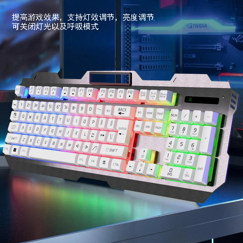 双飞蛇有线键盘鼠标套装背光游戏电脑台式笔记悬浮键帽机械手感US