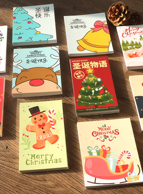 圣诞节明信片圣诞贺卡鲜花卡片留言英文christmas cards postcard