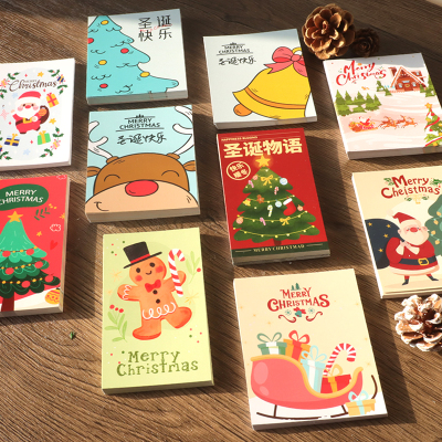 圣诞节明信片圣诞贺卡鲜花卡片留言英文christmas cards postcard