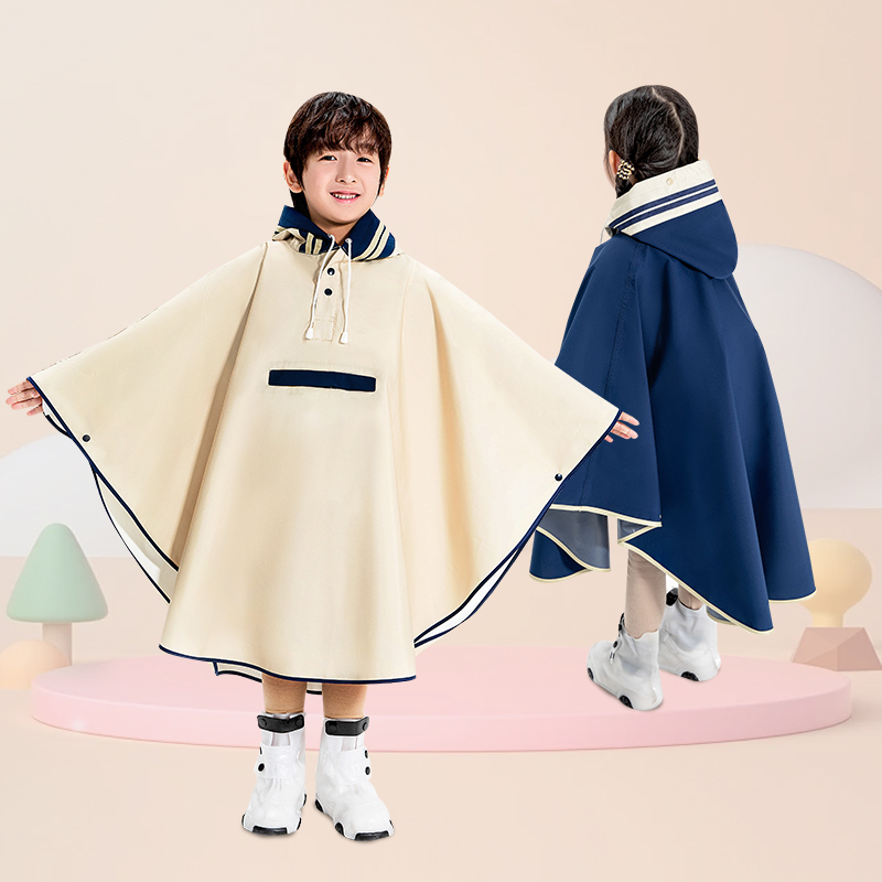 高端儿童雨衣斗篷式小学生上学专用男童女童全身防水坐电动车雨披