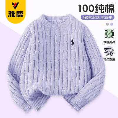 雅鹿女童毛衣纯棉打底衫秋冬