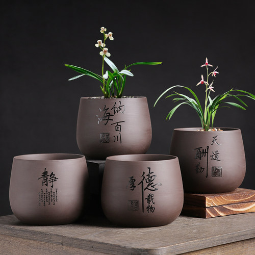 精品紫砂花盆家居阳台陶瓷摆件