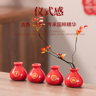 迷你小花瓶喜庆红釉迷你花瓶中式国粹装饰摆件指尖水培桌面小花瓶