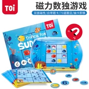 Trẻ em cá nhiệt đới Sudoku câu đố hội đồng quản trị trò chơi từ đồ chơi bảng mẫu giáo trò chơi vui vẻ giác ngộ - Trò chơi cờ vua / máy tính để bàn cho trẻ em