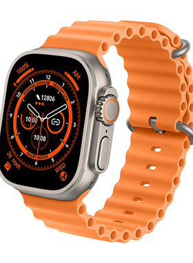 2024新款T900Ultra 华强北智能手环睡眠监测学生运动防水智能手表