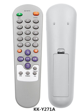 康佳电视遥控器板KK-Y239A/250A/237/261/271A/252/252I/248/262A