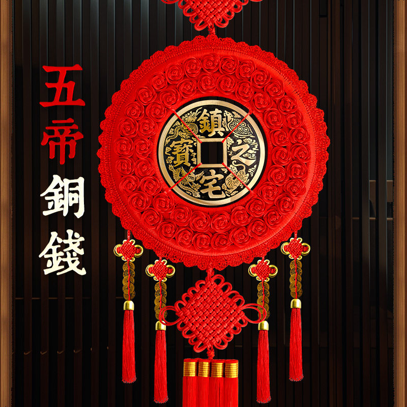 福来祥中国结高端黄铜手工编制