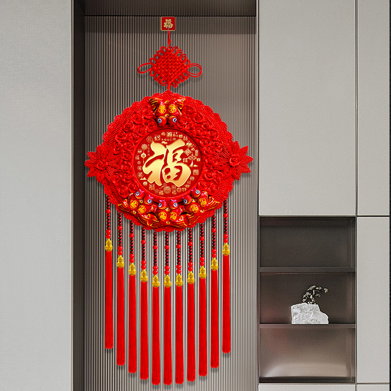 2025新款中国结挂件客厅高档镇宅福字入户门手工风水乔迁桃木挂饰