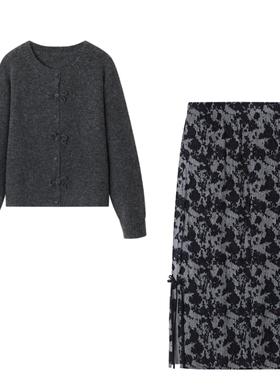 彩系の一套入！新中式国风灰色蝴蝶结开衫毛衣侧开叉半身裙套装女