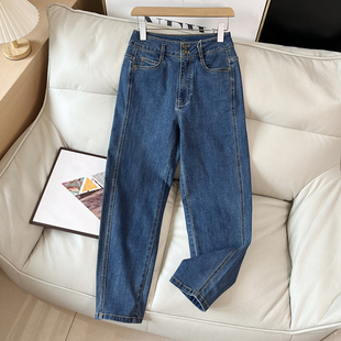 禾同款！2025秋新款时尚高腰两粒扣设计显瘦锥形哈伦牛仔裤女