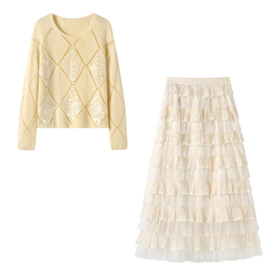 秋水 网纱拼接半身裙蛋糕裙两件套 高级感圆领套头镂空亮片针织衫