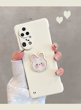 适用于华为p50pro手机壳新款p50p0r曲屏半包硬壳荣耀p5opro通信pr0无边框por5g超薄ppro带支架女高级感曲面屏