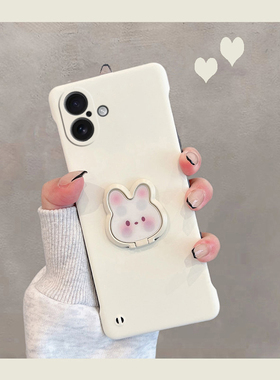 适用于苹果16手机壳iphone17air半包无边框i16硬壳plus超薄17pro带支架ipone十六promax新款女17pm兔子不顶膜