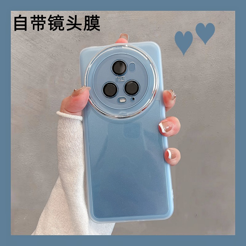 适用于荣耀magic5/magic5pro软壳