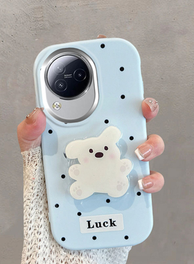 适用于小米civi3手机壳不包镜头23046PNC9C波点cviv3小狗带支架cv3可爱xiaomicivi3蓝色vici3防摔软壳女civil