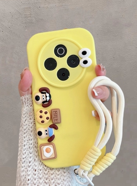 适用于vivoy300pro手机壳卡通v2410a可爱立体viv0步步高y300por+十viviy新款voviy全包防摔vivov软壳男voy女