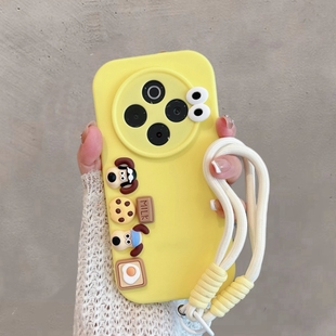 适用于vivoy300pro手机壳卡通v2410a可爱立体viv0步步高y300por voviy全包防摔vivov软壳男voy女 十viviy新款