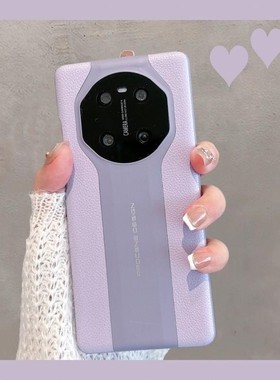 适用于华为mate40手机壳mata40pro新款mt40e简约m40epro女meta4o大方mete白色mte40rs高级感meite保时捷por