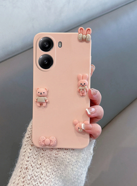 适用于红米turbo4手机壳女4pro可爱小米24129RT7CC立体redmiturbo4卡通red米trubo新款tubro软壳全包防摔tubo