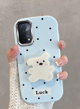 适用于oppoa93手机壳0pp0a93s不包镜头pehm00波点pfgm00小狗5g带支架opa935g可爱oppa93s蓝色poopa防摔软壳女
