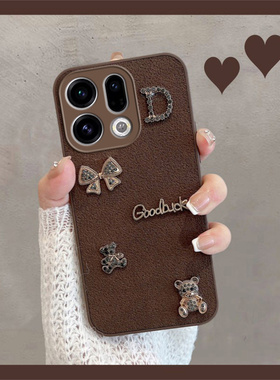 适用于oppofindx9手机壳oppofinx9pro新款plj110立体小众plg110复古可爱find创意x9棕色opx全包防摔por保护套