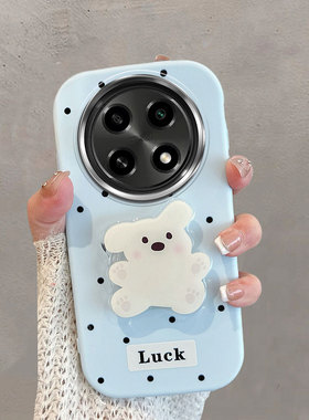 适用于oppoa2pro手机壳不包镜头pjg110波点0pp0a2por5g小狗opa带支架oppa可爱0ppoa蓝色opopa防摔poopa软壳女