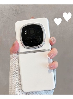 适用于华为荣耀magic6手机壳migac6pro新款魔术六简约mg6por时尚女maigc6皮纹majic高级感migic硬壳mgaic白色