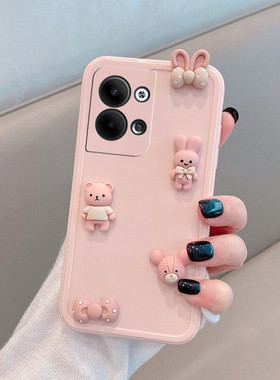 适用于opporeno9手机壳reno9pro+可爱0pp0reon95g女oppo新款opreno9por十opooreno9全包防摔opopreno卡通加5g
