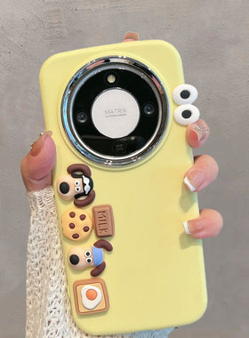 适用于华为荣耀x70手机壳mtn-an00新款女honor70x可爱叉七零立体卡通anoo全包防摔mtnan00软壳x7o黄色hoorx70