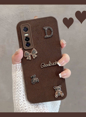 适用于vivos7e手机壳y73s新款女v2031a/ea可爱vivo步步高s7e活力版vovos复古vovis创意vivis全包防摔套viv0丫