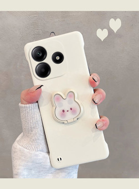 适用于红米note14无边框硬壳
