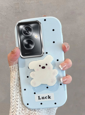 适用于oppoa2手机壳不包镜头pjb110波点0pp0a2小狗带opoa支架5g可爱opa25g蓝色oppa防摔poopa软壳女opooa卡通