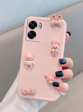 适用于oppoa57手机壳5G真我v23可爱pftm20卡通rmx3571新款0pp0a575g软壳realmev23oppa全包防摔套opa女0ppoa