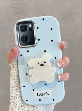 适用于opporeno7手机壳0pp0reno7se不包镜头opopreno7es5g波点pfjm10小狗带支架oppor7可爱75g蓝色软壳女创意