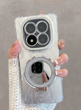 适用于红米note14手机壳noto14pro新款女n14por+简约redminote14p十带支架nont镜子n0te加高级感手绳全包防摔