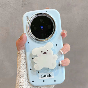 适用于vivox300手机壳x300pro镜头不包V2509A波点小狗V2502A带支架x300可爱女vovix蓝色por防摔vox软壳vivix