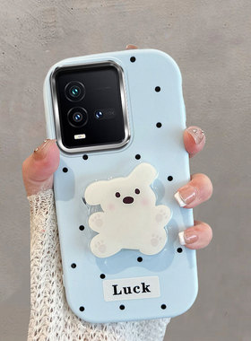 适用于vivoiqoo10手机壳不包镜头iqoo10pro波点V2217A小狗带支架icoo爱酷十iq0010por可爱蓝色防摔软壳女ipoo