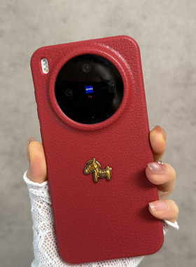 适用于vivox300手机壳vovix300pro新款女V2509A马年V2509A红色叉新年款x300软壳vox步步高vivix维沃vovox薄款