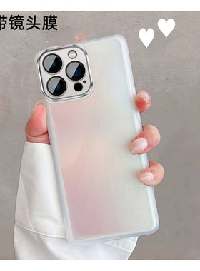 适用于苹果14pro手机壳i14promax带镜头膜iphone14p透明ip十四por新款pm简约pmax套pr0软壳女rpo全包ro防摔男
