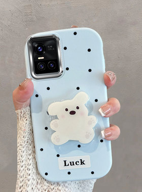 适用于vivos10手机壳不包镜头viv0s10pro波点v2121a小狗带支架vovos10蓝色vivis维沃vovis可爱vos防摔软壳女