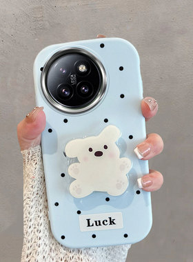 适用于小米civi4pro手机壳不包镜头24053PY09C波点cviv4por小狗带支架cv4p可爱xiaomicivi蓝色vici防摔软壳女